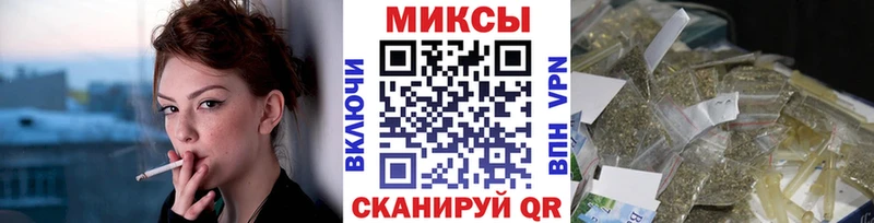 МЕГА ONION  Кострома  Бутират 1.4BDO  дарнет шоп 