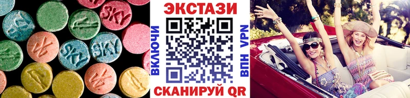 Ecstasy MDMA  blacksprut ссылки  Кострома 