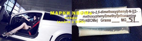 меф VHQ Михайловка
