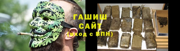марки lsd Михайлов