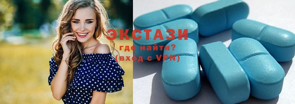 mdma Анива