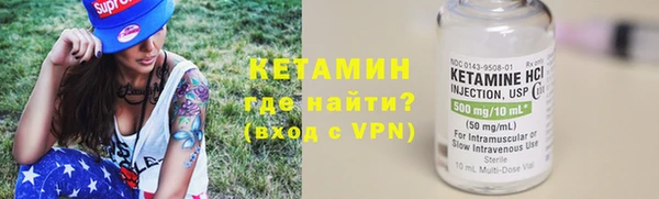 марки lsd Михайлов