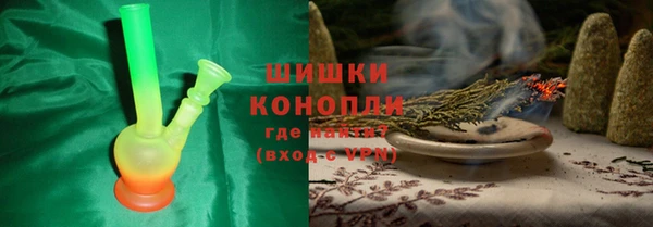 прущая мука Михайловск