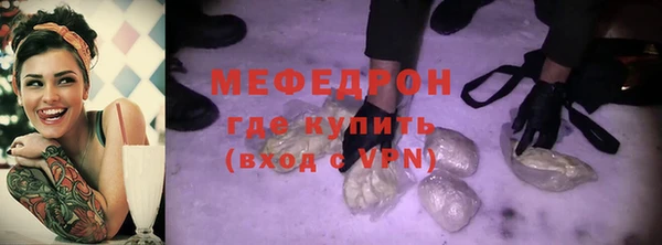 прущая мука Михайловск
