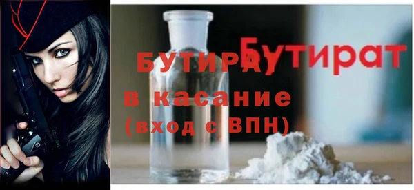 марки lsd Анжеро-Судженск