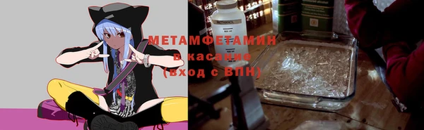 марки lsd Михайлов