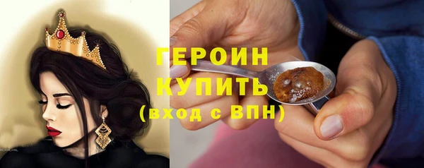 марки lsd Михайлов