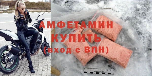прущая мука Михайловск