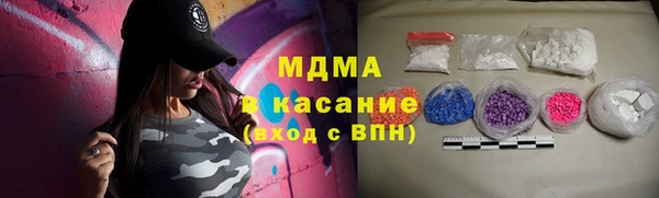 прущая мука Михайловск
