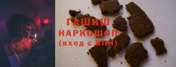 прущая мука Михайловск