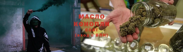 марки lsd Михайлов