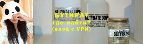 марки lsd Михайлов