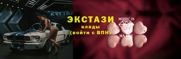 меф VHQ Михайловка