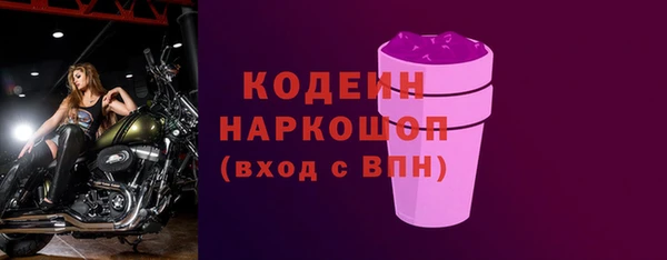 марки lsd Михайлов