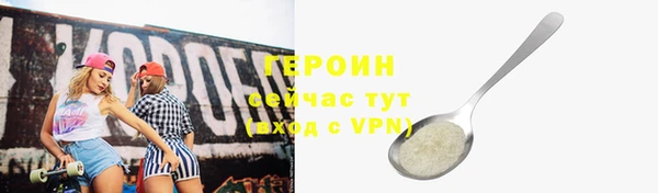 прущая мука Михайловск