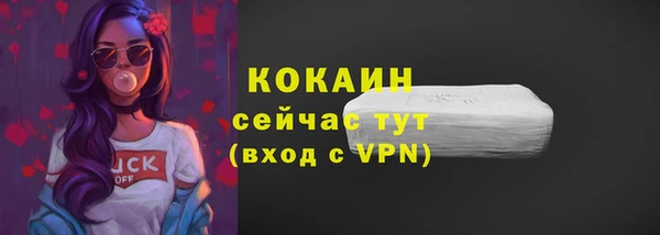 марки lsd Михайлов
