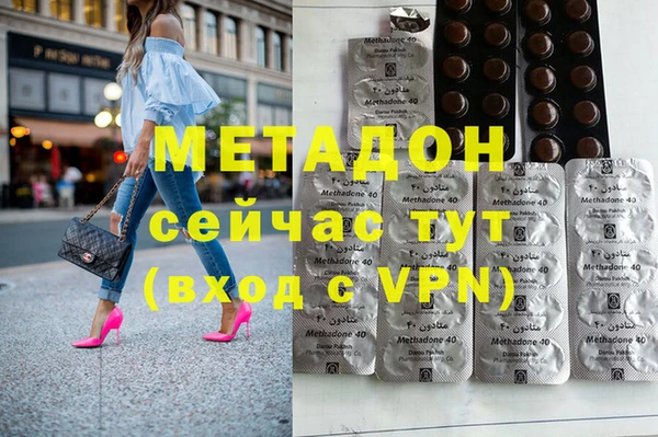 марки lsd Михайлов