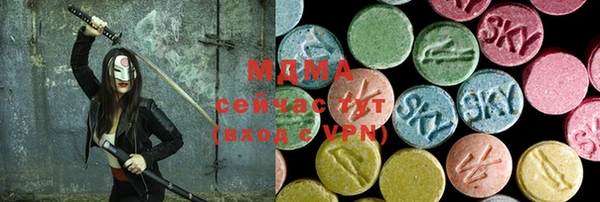 марки lsd Михайлов
