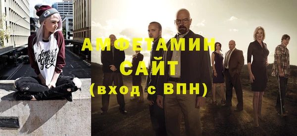марки lsd Михайлов