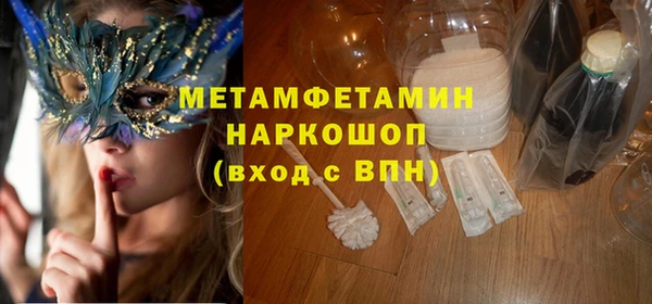 прущая мука Михайловск