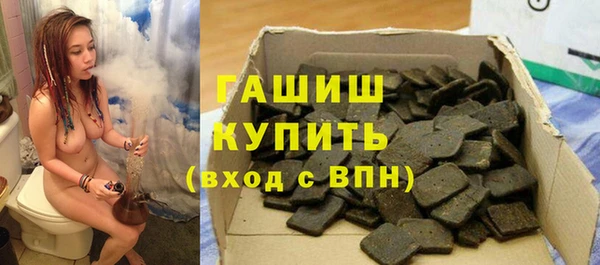меф VHQ Михайловка