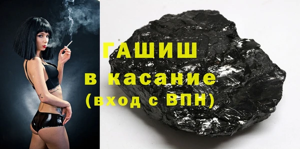 эйфоретик Апатиты