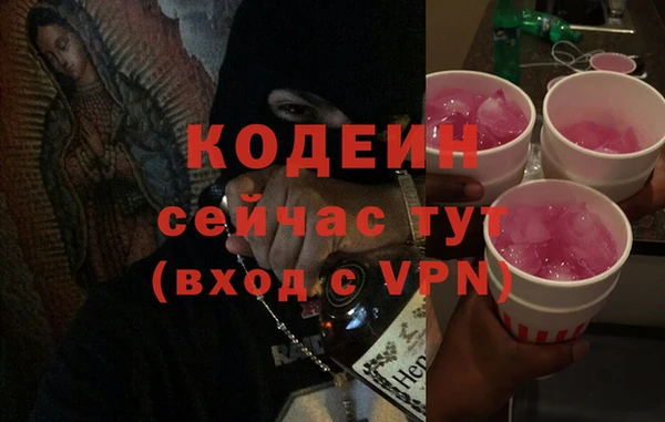 прущая мука Михайловск