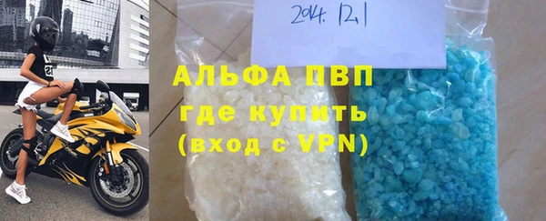 прущая мука Михайловск
