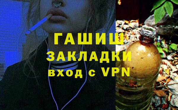 прущая мука Михайловск
