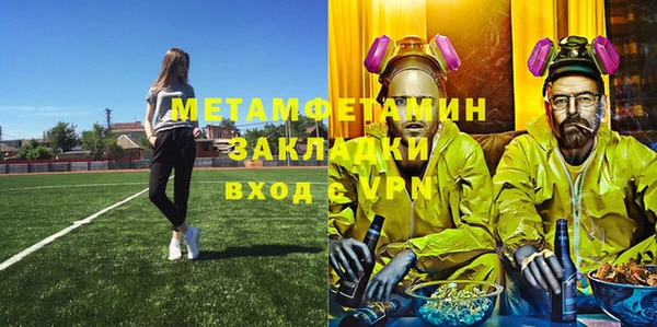 марки lsd Михайлов