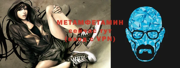 прущая мука Михайловск