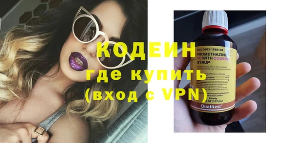 марки lsd Михайлов