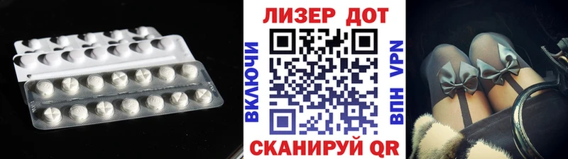 LSD-25 экстази кислота  наркотики  Кострома 