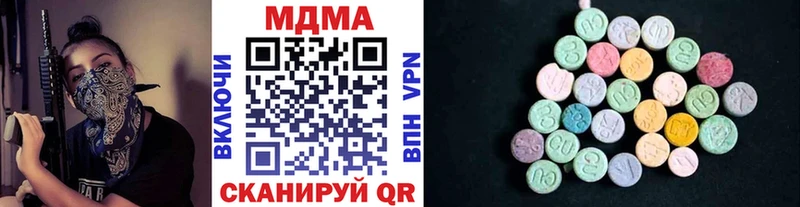 shop клад  Кострома  MDMA молли  дарнет шоп 