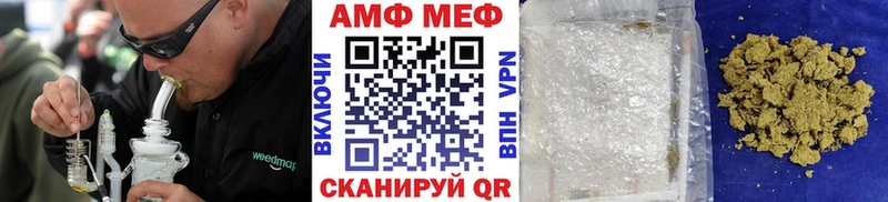 купить закладку  Кострома  darknet как зайти  Первитин Декстрометамфетамин 99.9% 