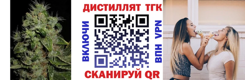 ссылка на мегу зеркало  Кострома  ТГК гашишное масло 